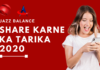 Jazz balance share karne ka tarika 2022