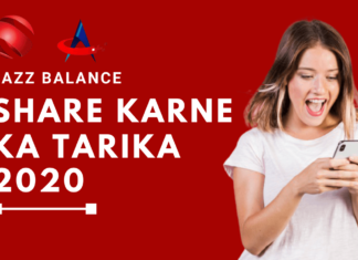 Jazz balance share karne ka tarika 2020