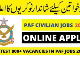 Pak Air force Civilian Jobs 2021