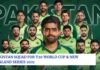 T20 World cup Pakistan Squad & New Zealand Series 2021