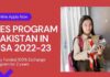 Yes program pakistan online Apply
