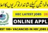 HEC Jobs 2021 Apply Online for Assistant Accounts Manager