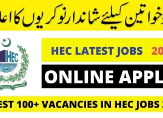 HEC Jobs 2021 Apply Online for Assistant Accounts Manager