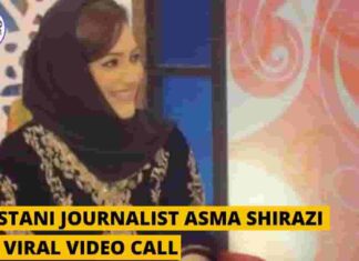 Pakistani Journalist Asma Shirazi Leak video Call Viral on Social Media