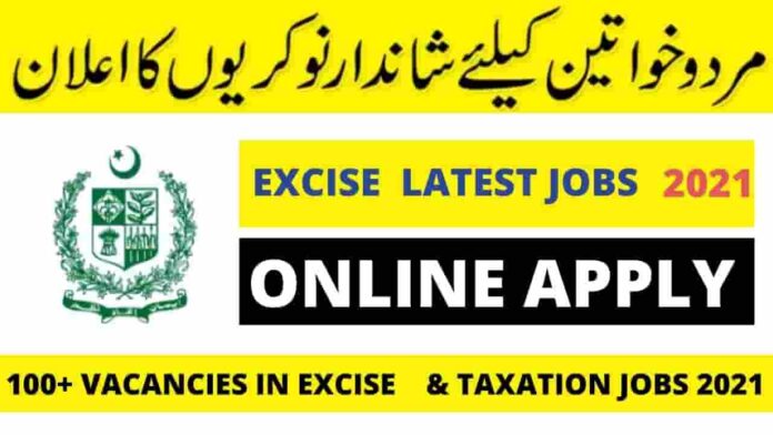 Naib Qasid Jobs in Excise & Taxation Department 2021