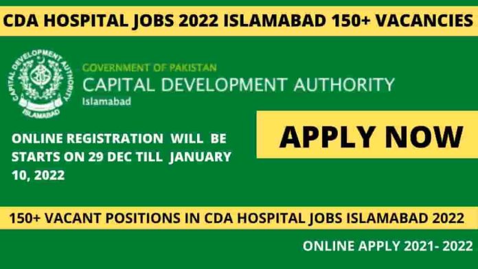 CDA Hospital Jobs Islamabad 2022