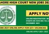 Lahore High Court Jobs 2021 Online Apply