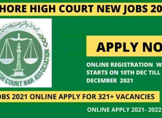 Lahore High Court Jobs 2021 Online Apply
