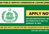 PPSC Jobs Online Apply