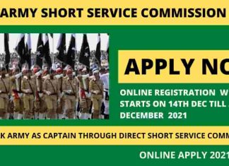 Pak Army Short Service Commission 2021 online Apply