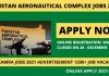 Pakistan Aeronautical Complex Jobs 2021 Online Apply