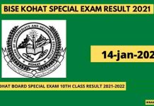 Bise Kohat Special Exam Result 2021