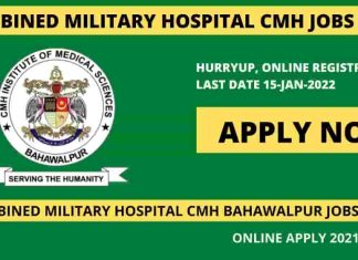 Combined Military Hospital CMH Jobs 2022
