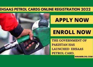 Ehsaas Petrol Card online Apply
