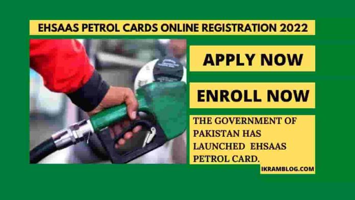 Ehsaas Petrol Card online Apply