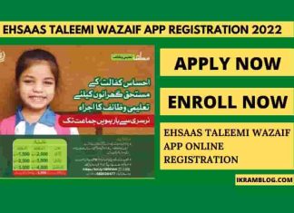 Ehsaas Taleemi Wazaif app Registration