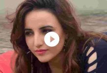 Hareem Shah money laundering viral video