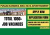 Punjab Rangers Jobs 2022 online Apply