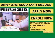 Supply Depot okara cantt jobs 2022