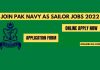 Pak Navy Result
